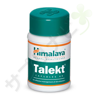 ヒマラヤ タレクト(ダーマケア)|HIMALAYA TALEKT CAPSUALS 60錠 60 錠